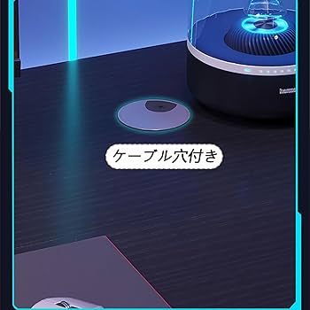 ホワイトシンプルデスク 配線穴付き Amazon | パソコンデスクゲーミングデスク 組立簡単 配線穴付き